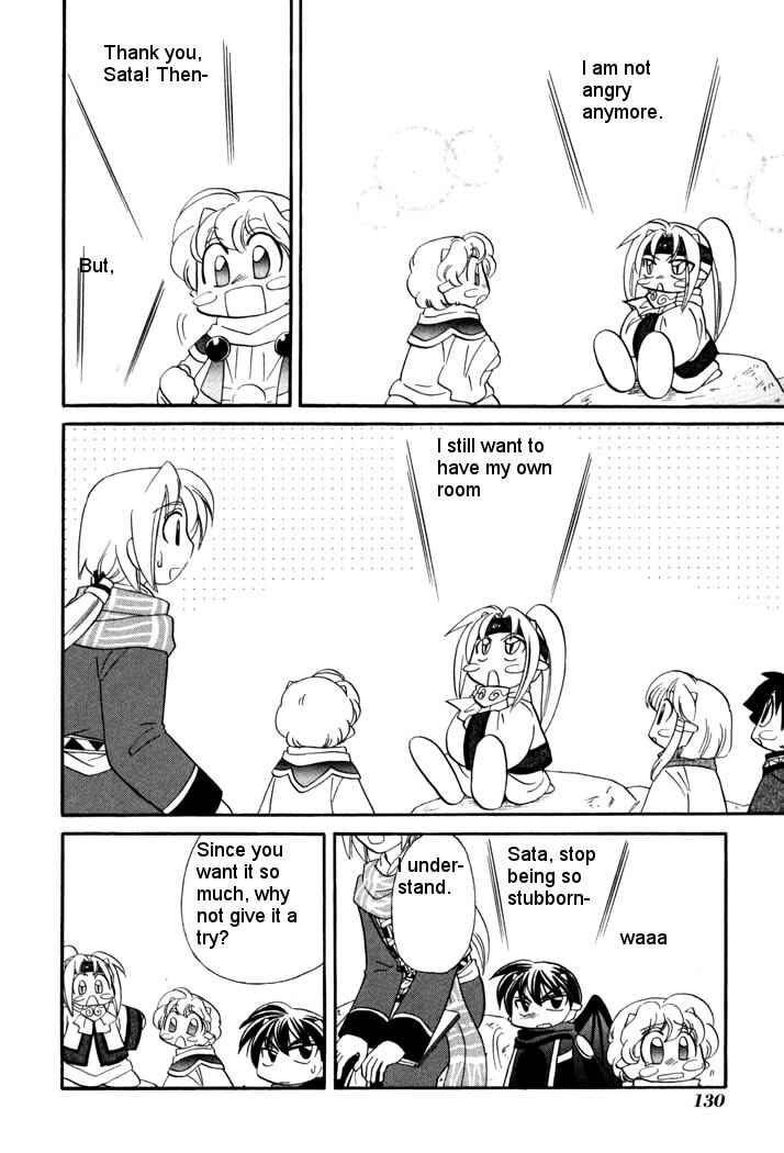 Page 10 Chapter 43 Corseltel no Ryuujitsushi Monogatari