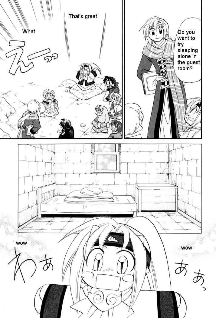 Page 11 Chapter 43 Corseltel no Ryuujitsushi Monogatari