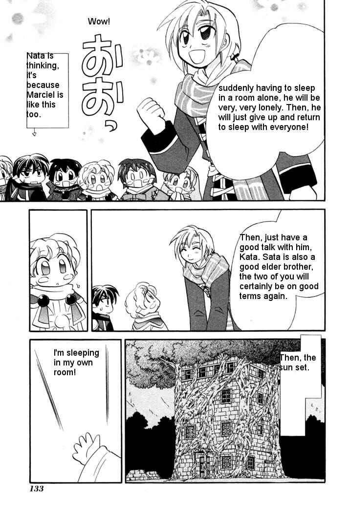 Page 13 Chapter 43 Corseltel no Ryuujitsushi Monogatari