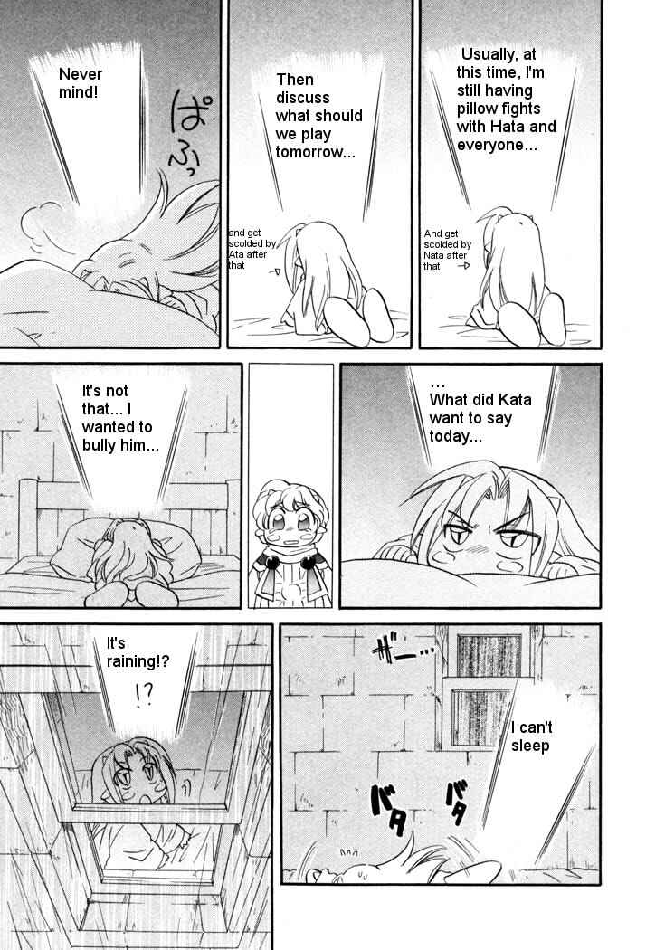 Page 15 Chapter 43 Corseltel no Ryuujitsushi Monogatari