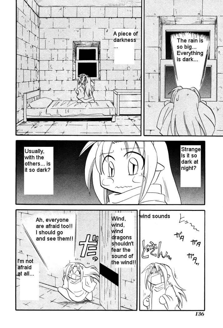 Page 16 Chapter 43 Corseltel no Ryuujitsushi Monogatari