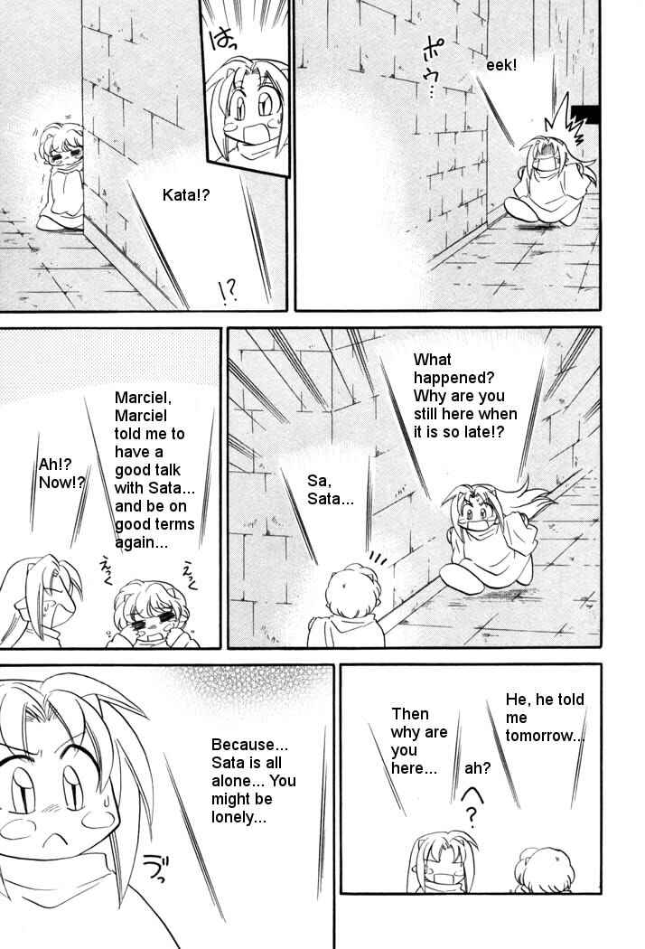 Page 17 Chapter 43 Corseltel no Ryuujitsushi Monogatari