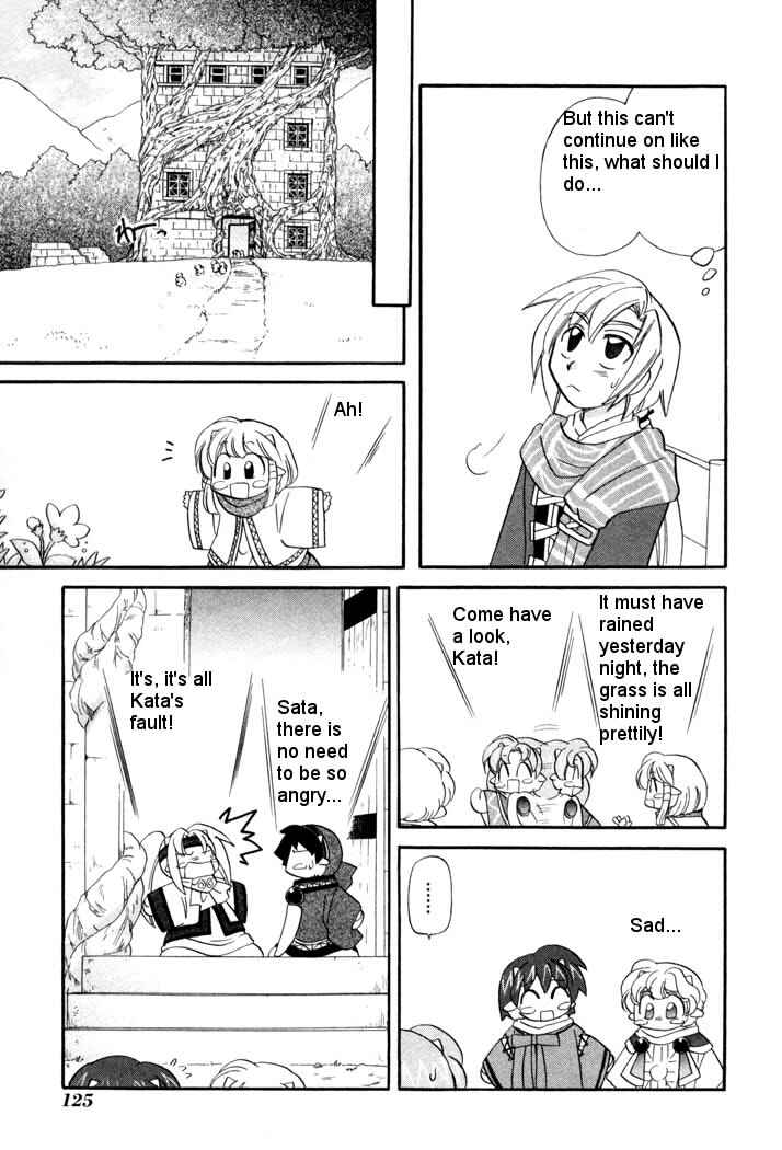 Page 5 Chapter 43 Corseltel no Ryuujitsushi Monogatari