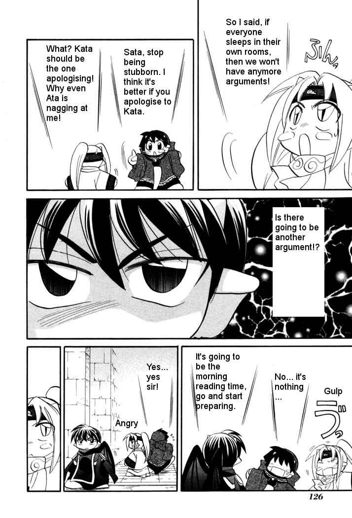 Page 6 Chapter 43 Corseltel no Ryuujitsushi Monogatari