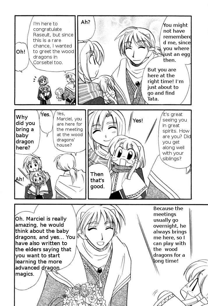 Page 11 Chapter 46 Corseltel no Ryuujitsushi Monogatari
