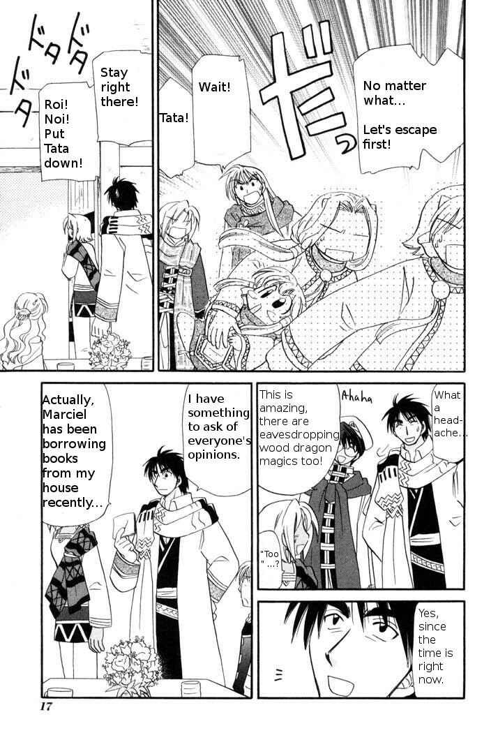 Page 20 Chapter 46 Corseltel no Ryuujitsushi Monogatari