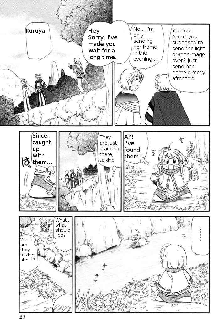 Page 24 Chapter 46 Corseltel no Ryuujitsushi Monogatari