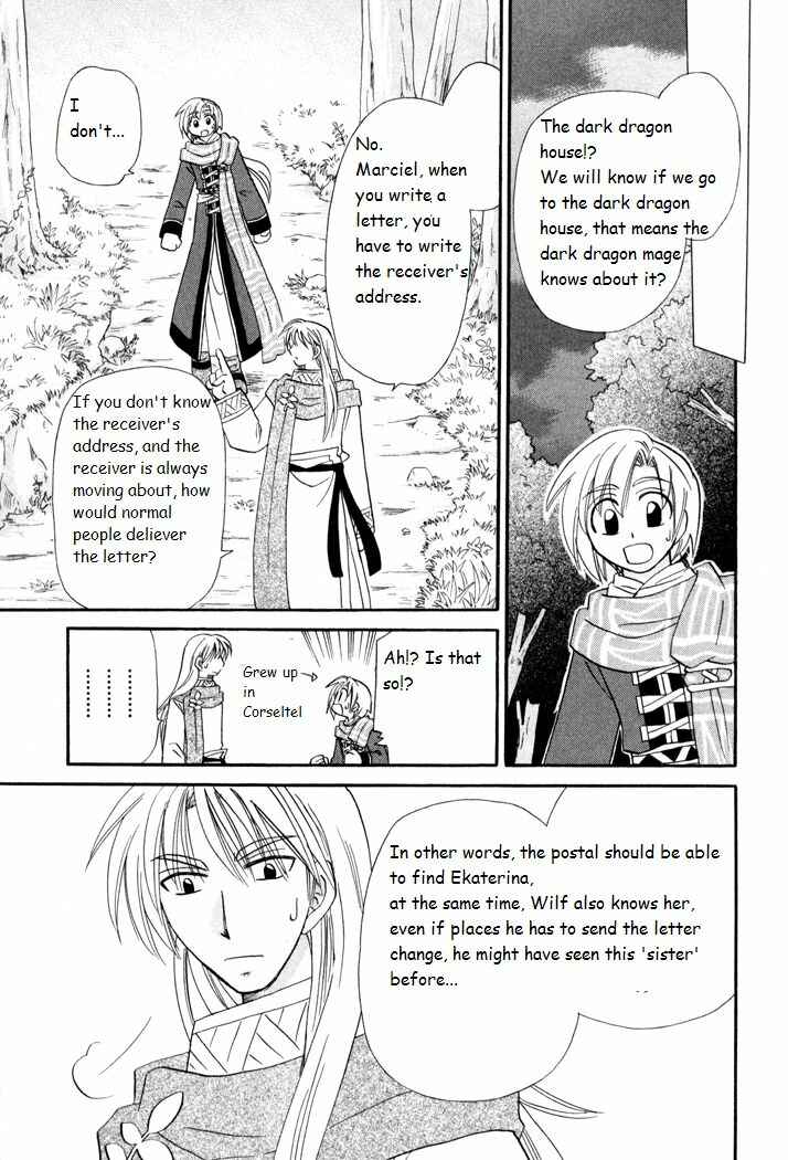 Page 11 Chapter 39 Corseltel no Ryuujitsushi Monogatari