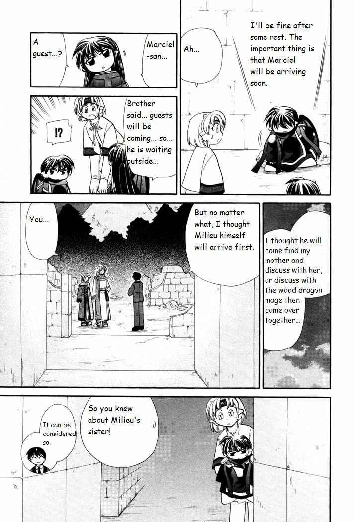 Page 13 Chapter 39 Corseltel no Ryuujitsushi Monogatari