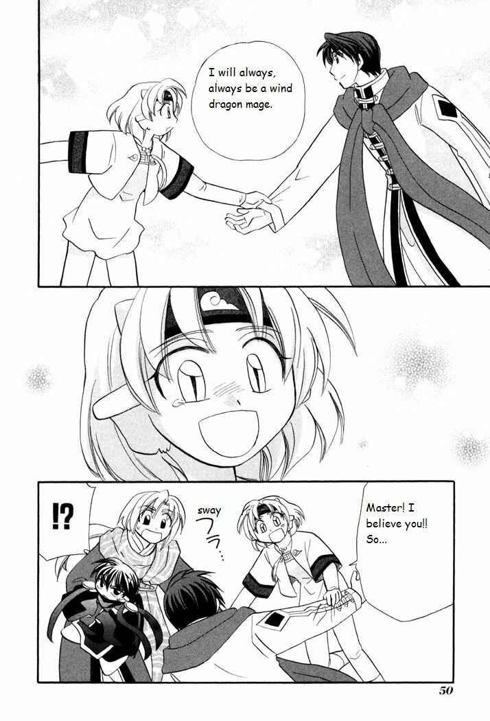 Page 22 Chapter 39 Corseltel no Ryuujitsushi Monogatari