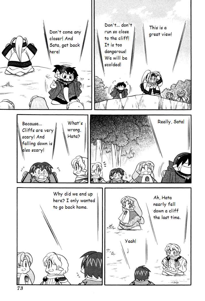 Page 13 Chapter 32 Corseltel no Ryuujitsushi Monogatari