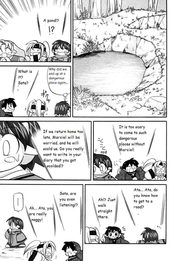 Page 15 Chapter 32 Corseltel no Ryuujitsushi Monogatari