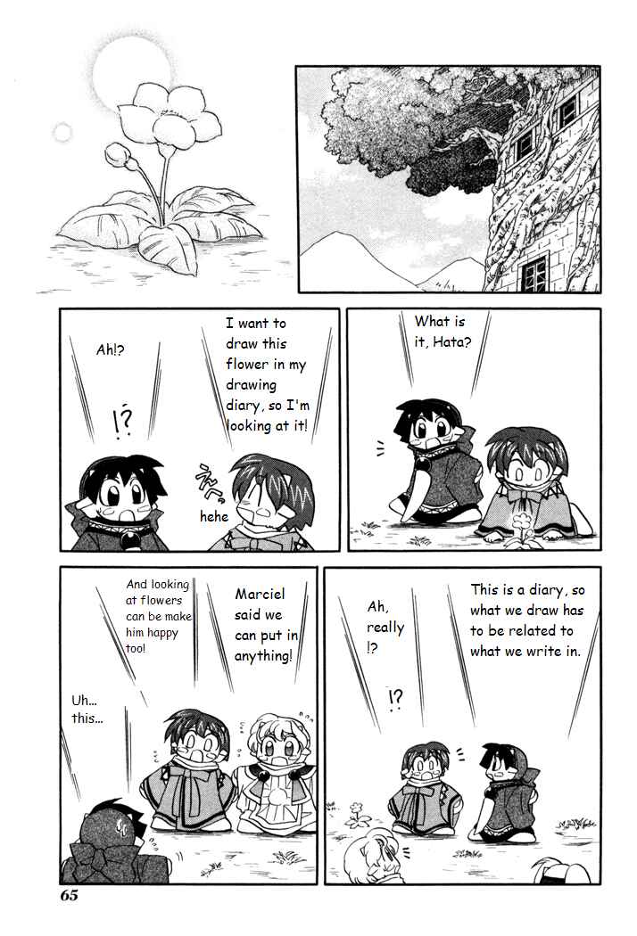 Page 5 Chapter 32 Corseltel no Ryuujitsushi Monogatari