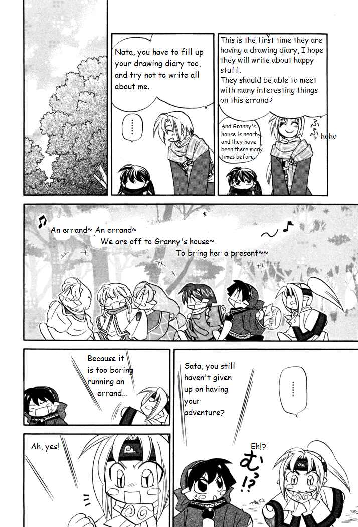 Page 8 Chapter 32 Corseltel no Ryuujitsushi Monogatari