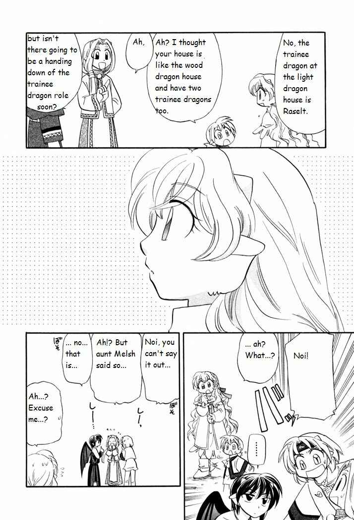 Page 10 Chapter 42 Corseltel no Ryuujitsushi Monogatari