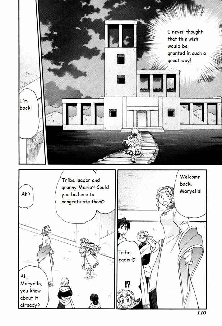 Page 14 Chapter 42 Corseltel no Ryuujitsushi Monogatari