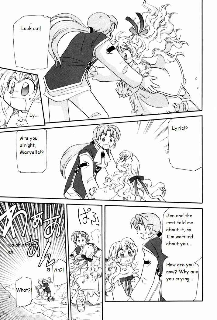 Page 19 Chapter 42 Corseltel no Ryuujitsushi Monogatari