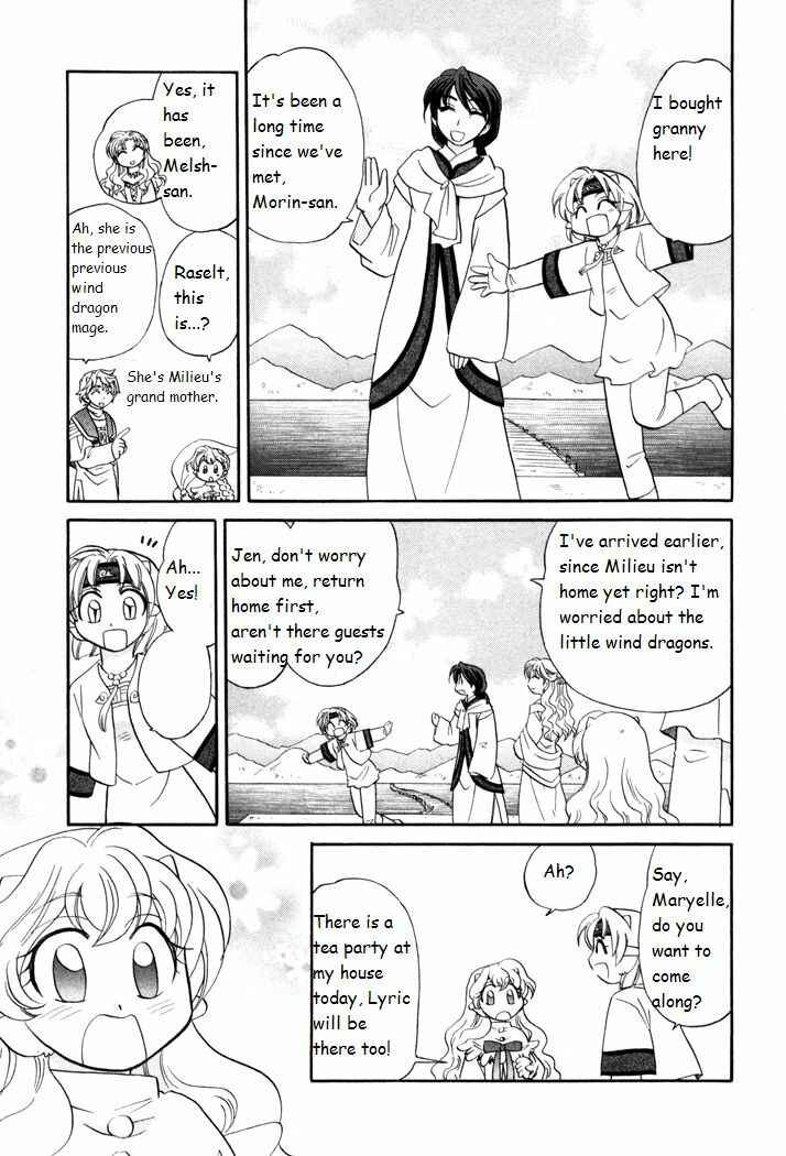 Page 3 Chapter 42 Corseltel no Ryuujitsushi Monogatari