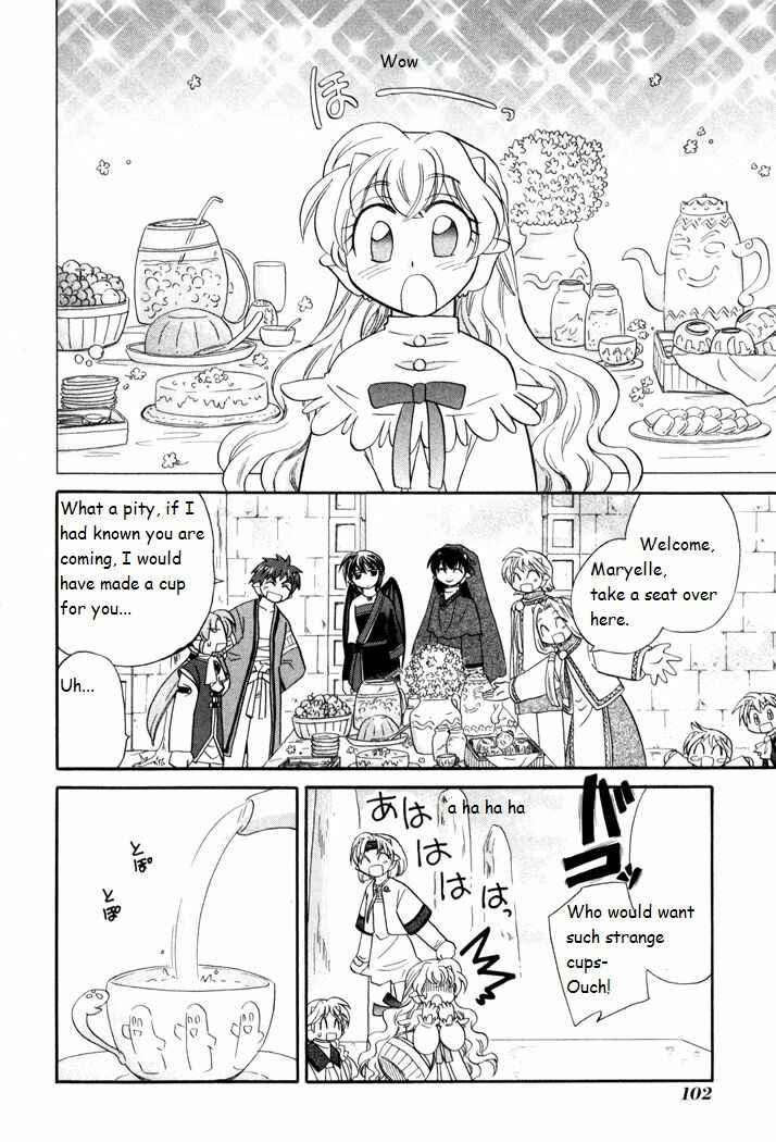 Page 6 Chapter 42 Corseltel no Ryuujitsushi Monogatari