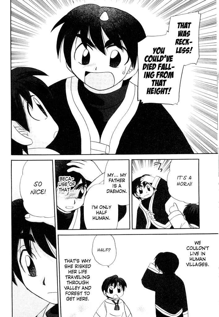 Page 10 Chapter 18.5 Corseltel no Ryuujitsushi Monogatari