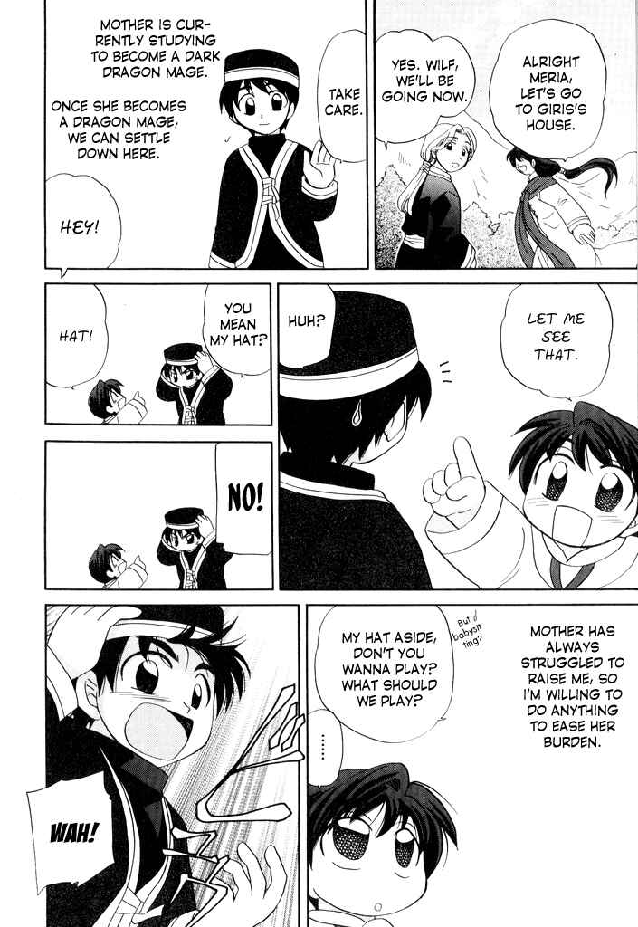 Page 4 Chapter 18.5 Corseltel no Ryuujitsushi Monogatari