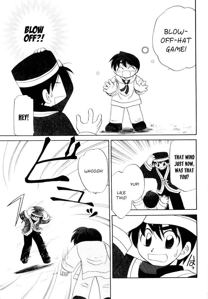 Page 5 Chapter 18.5 Corseltel no Ryuujitsushi Monogatari