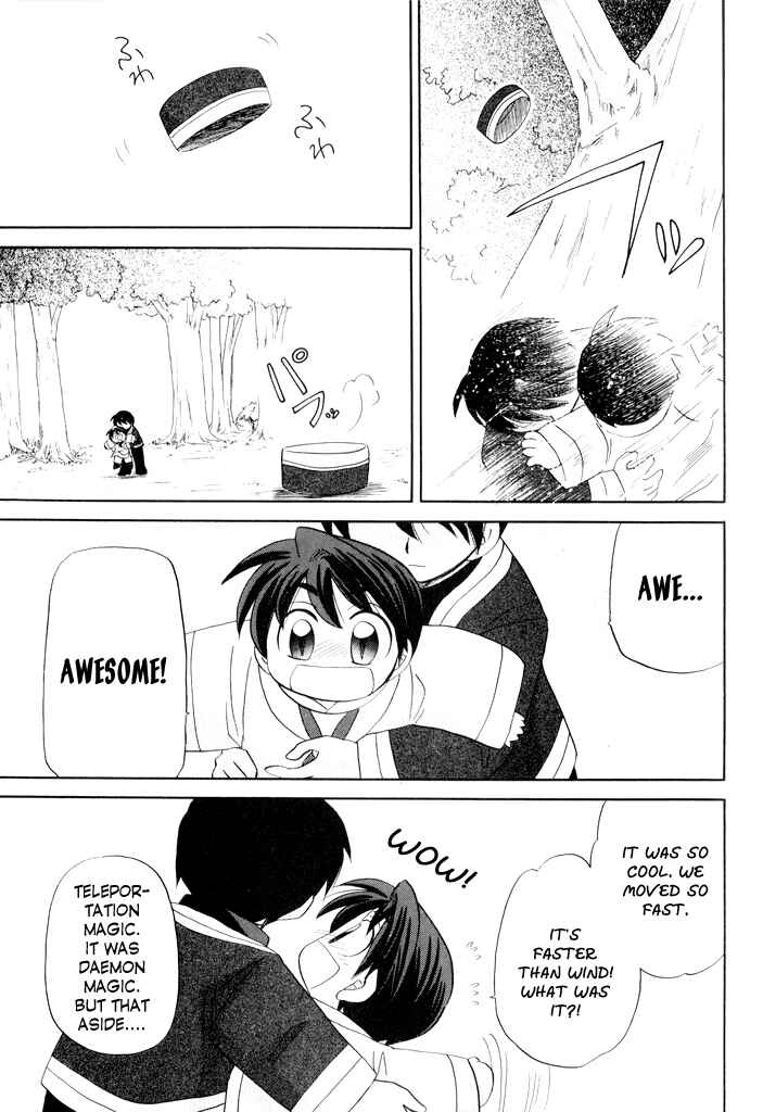 Page 9 Chapter 18.5 Corseltel no Ryuujitsushi Monogatari
