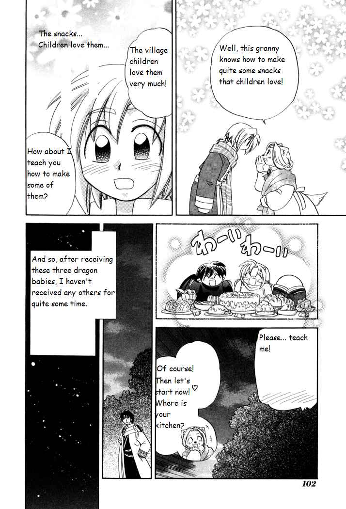 Page 16 Chapter 18 Corseltel no Ryuujitsushi Monogatari