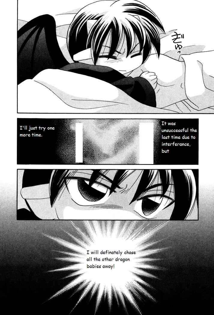 Page 28 Chapter 18 Corseltel no Ryuujitsushi Monogatari