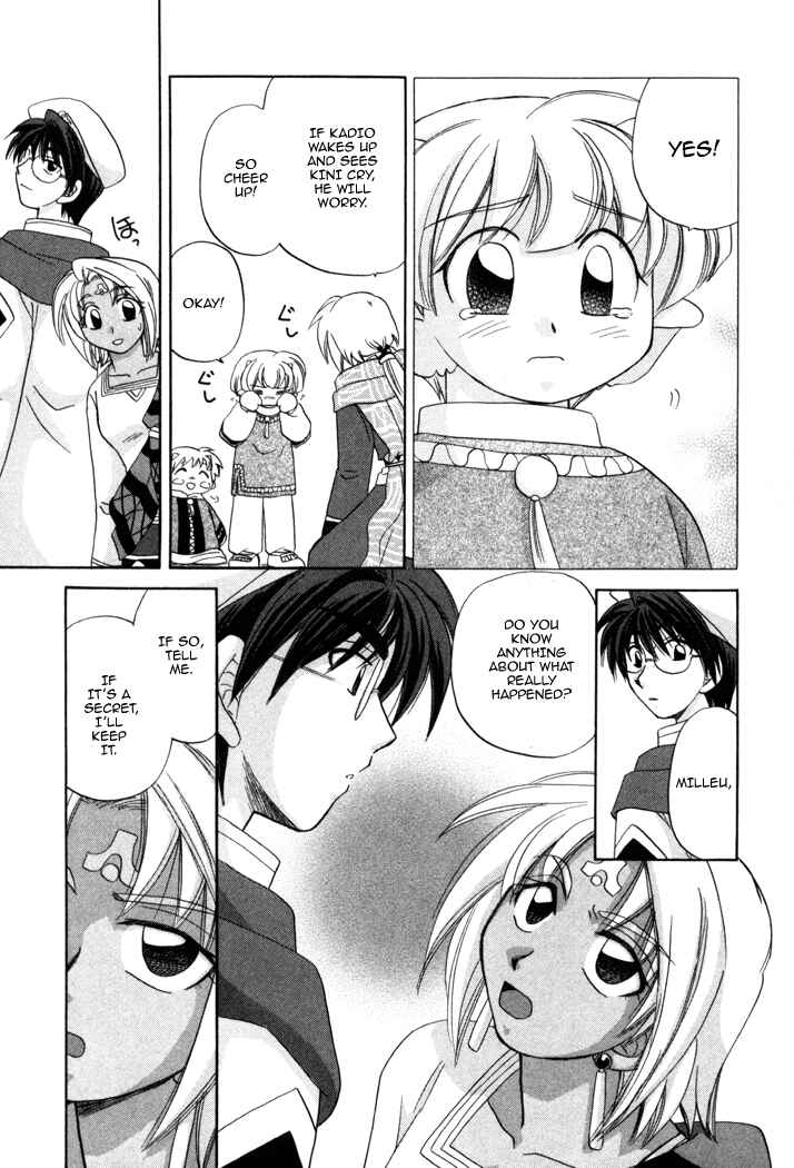 Page 16 Chapter 9 Corseltel no Ryuujitsushi Monogatari