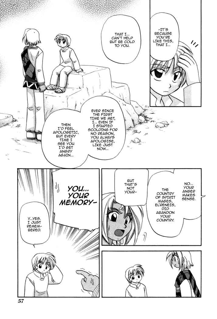 Page 28 Chapter 9 Corseltel no Ryuujitsushi Monogatari