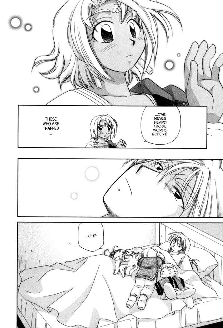 Page 31 Chapter 9 Corseltel no Ryuujitsushi Monogatari