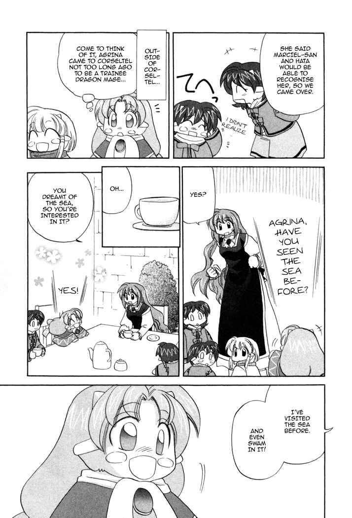 Page 10 Chapter 10 Corseltel no Ryuujitsushi Monogatari