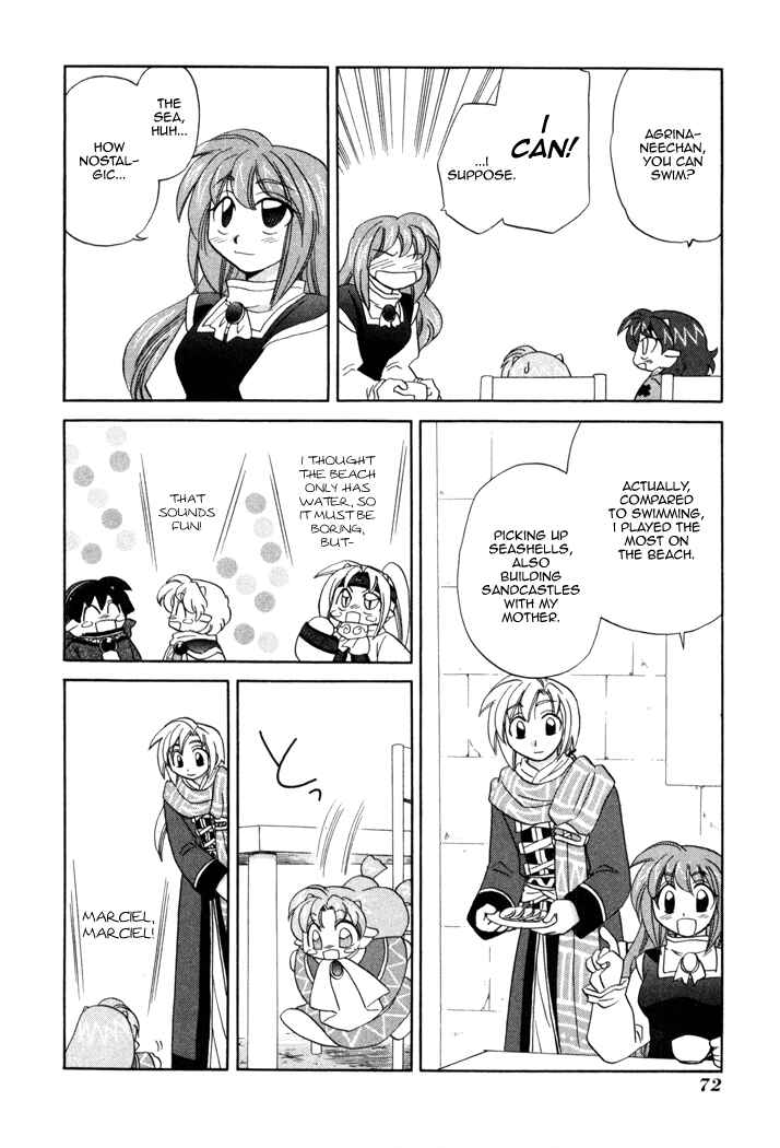Page 11 Chapter 10 Corseltel no Ryuujitsushi Monogatari
