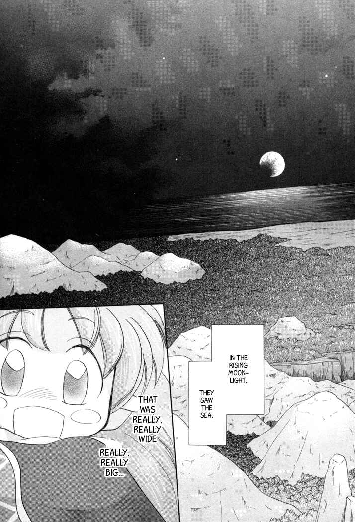 Page 24 Chapter 10 Corseltel no Ryuujitsushi Monogatari