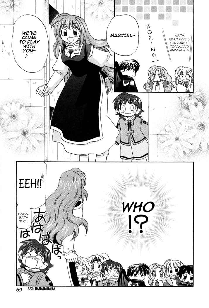 Page 8 Chapter 10 Corseltel no Ryuujitsushi Monogatari