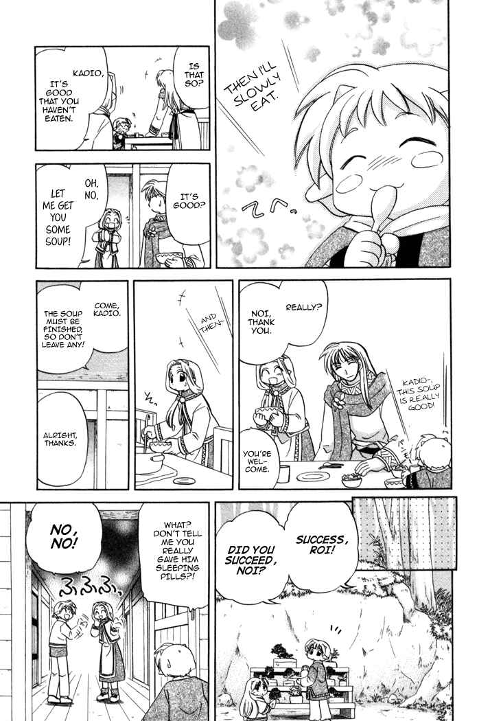 Page 13 Chapter 8 Corseltel no Ryuujitsushi Monogatari