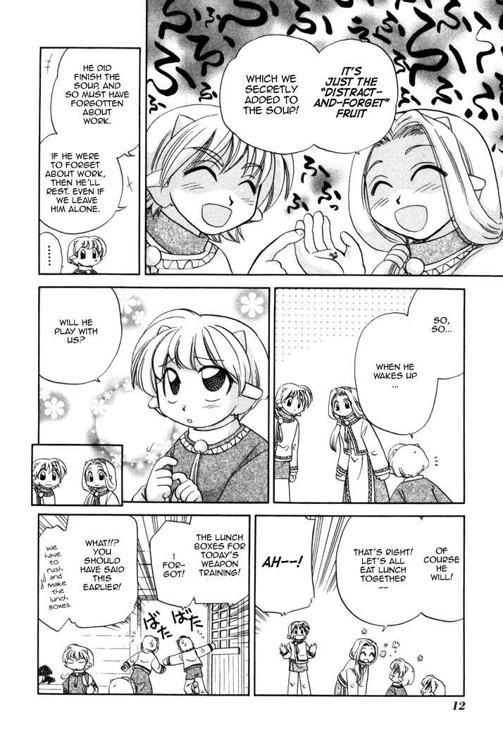 Page 14 Chapter 8 Corseltel no Ryuujitsushi Monogatari