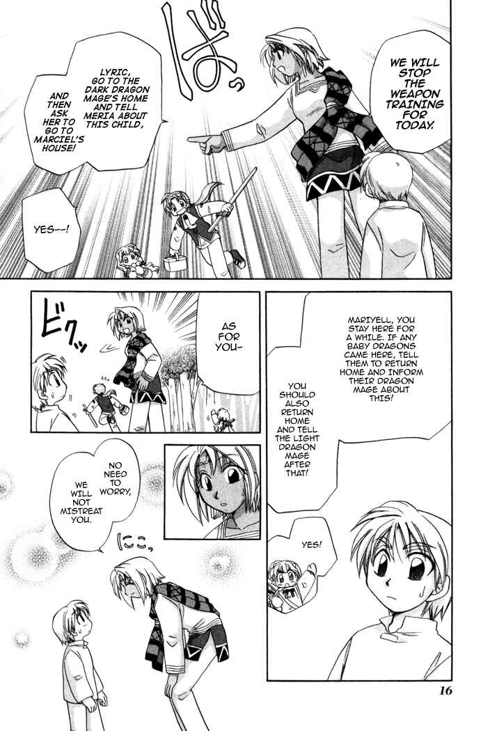 Page 18 Chapter 8 Corseltel no Ryuujitsushi Monogatari