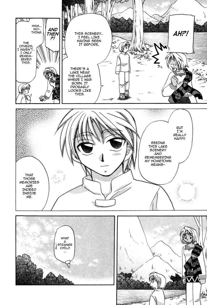Page 20 Chapter 8 Corseltel no Ryuujitsushi Monogatari