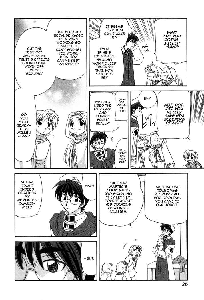 Page 28 Chapter 8 Corseltel no Ryuujitsushi Monogatari