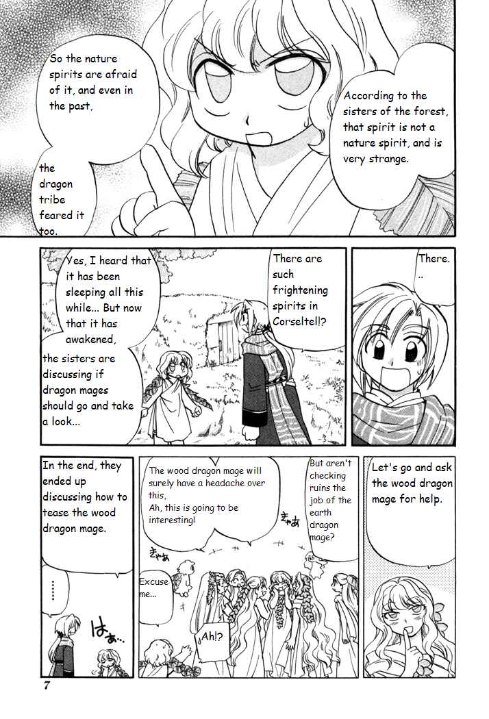 Page 10 Chapter 30 Corseltel no Ryuujitsushi Monogatari