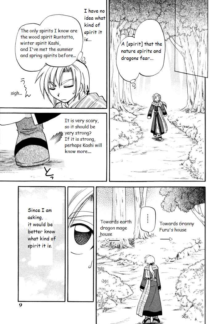 Page 12 Chapter 30 Corseltel no Ryuujitsushi Monogatari
