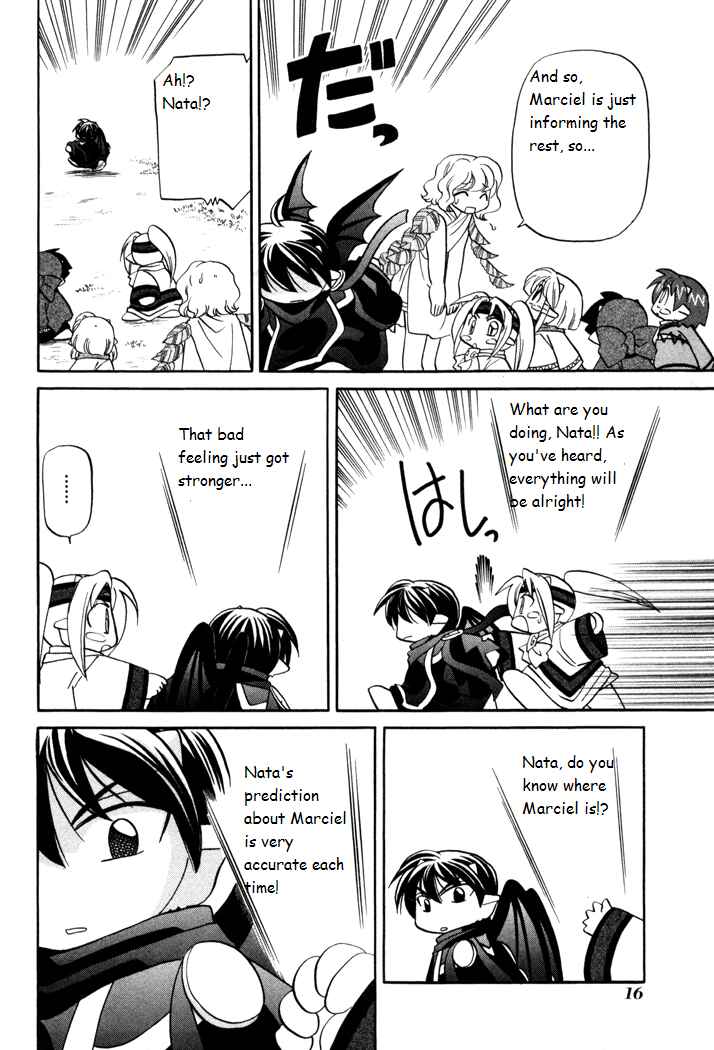 Page 19 Chapter 30 Corseltel no Ryuujitsushi Monogatari
