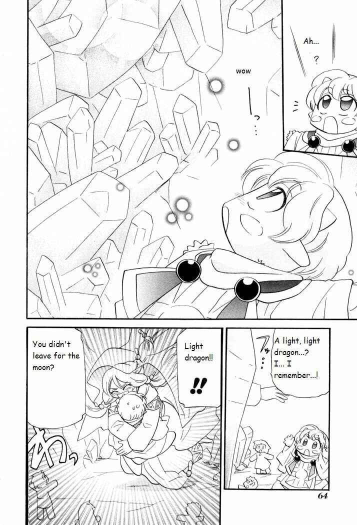 Page 10 Chapter 40 Corseltel no Ryuujitsushi Monogatari