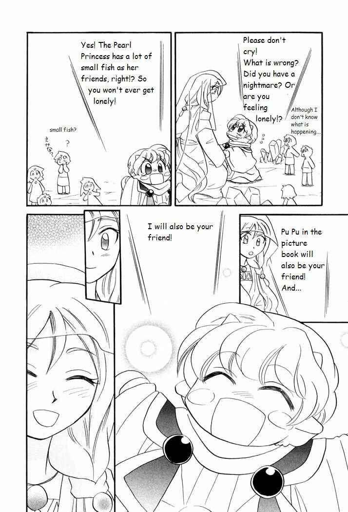 Page 12 Chapter 40 Corseltel no Ryuujitsushi Monogatari