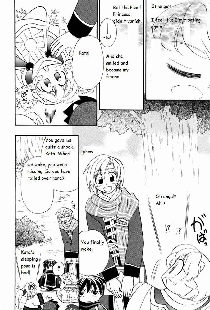 Page 14 Chapter 40 Corseltel no Ryuujitsushi Monogatari