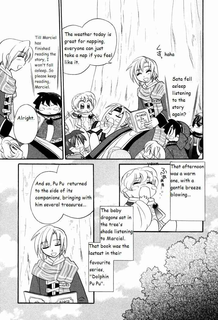 Page 3 Chapter 40 Corseltel no Ryuujitsushi Monogatari