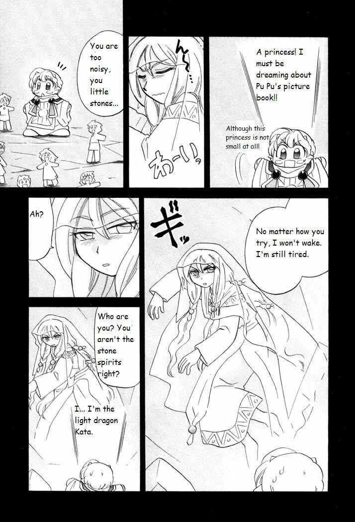 Page 7 Chapter 40 Corseltel no Ryuujitsushi Monogatari