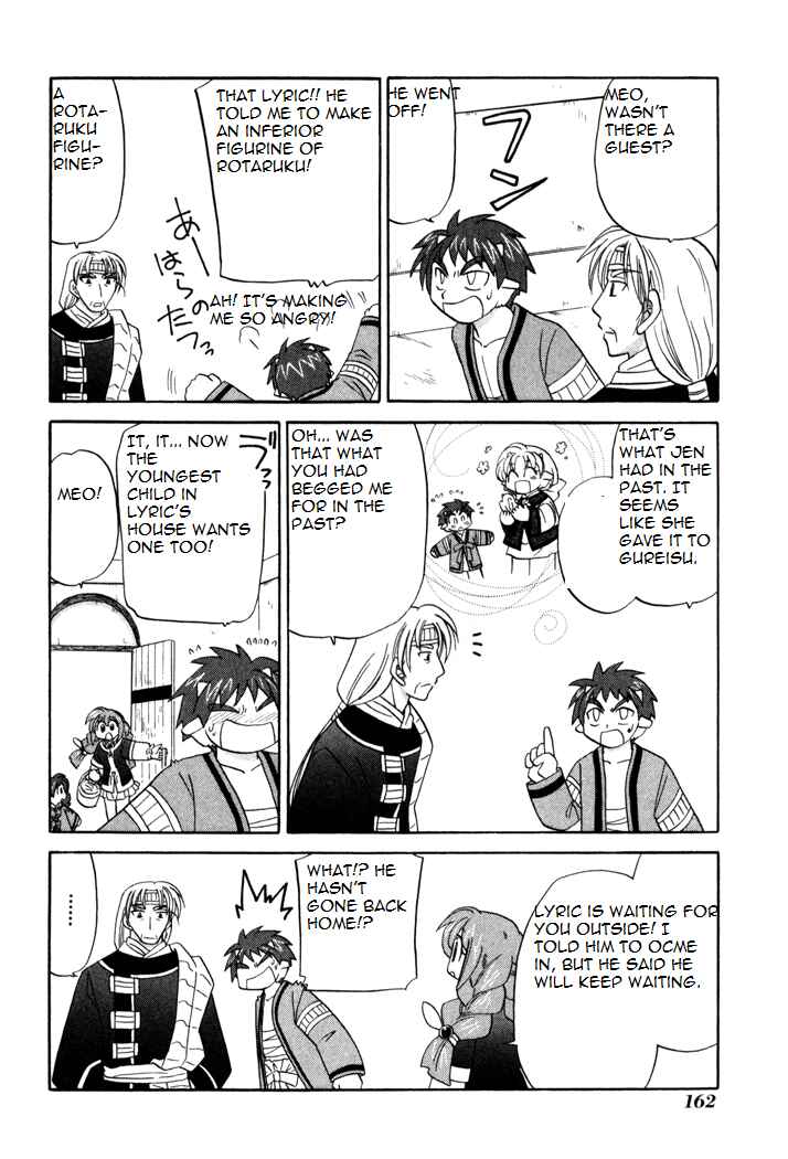 Page 4 Chapter 36 Corseltel no Ryuujitsushi Monogatari